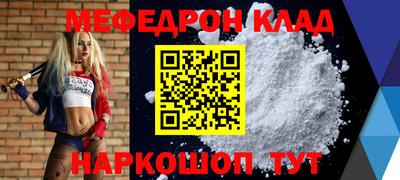 сатива Бугуруслан