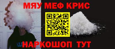 кокаин премиум Бузулук