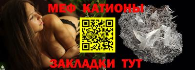 сатива Бугуруслан