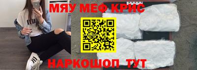 сатива Бугуруслан