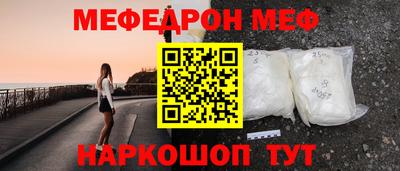 гашиш Будённовск