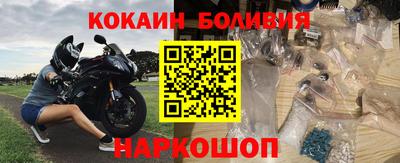 гашиш Будённовск