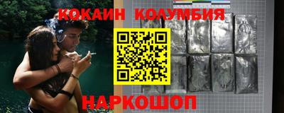 гашиш Будённовск