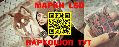 гашиш Будённовск