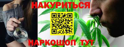 кокаин премиум Бузулук