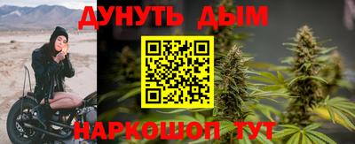 сатива Бугуруслан