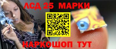 гашиш Будённовск