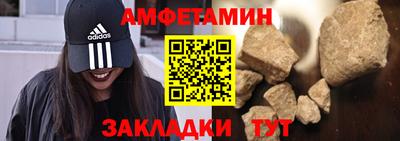кокаин премиум Бузулук