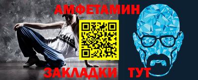 кокаин премиум Бузулук