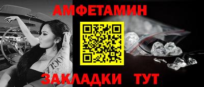гашиш Будённовск