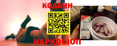 кокаин премиум Бузулук