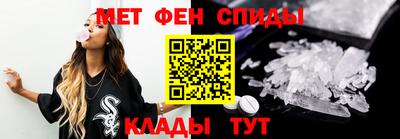 кокаин премиум Бузулук