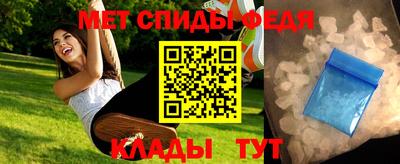 сатива Бугуруслан