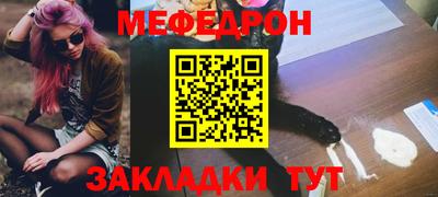 гашиш Будённовск